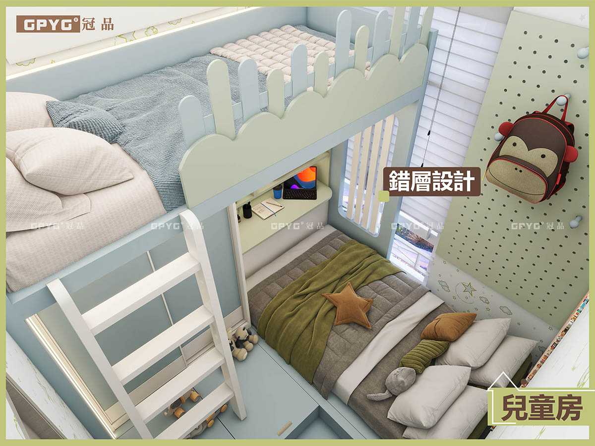 兒童房L型上下床創意空間實用max