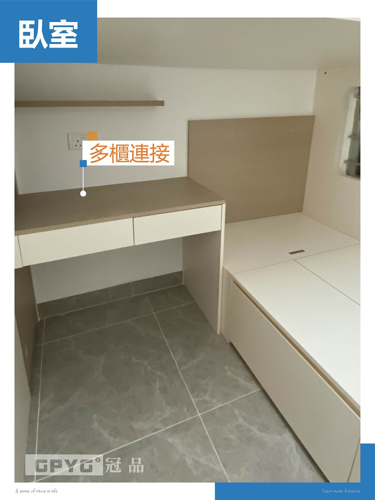 📷實拍天華邨-奶白色傢私營造舒適居住感