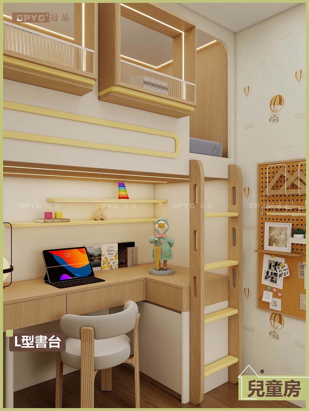 兒童房 日式原木L型雙床雙梯