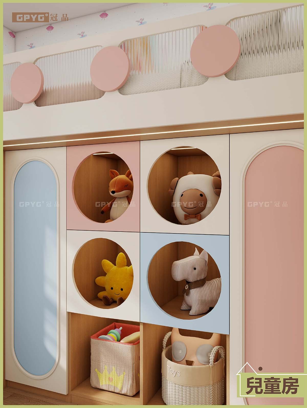 【實拍啟欣苑】 兒童房馬卡龍溫馨風對稱雙床設計分享