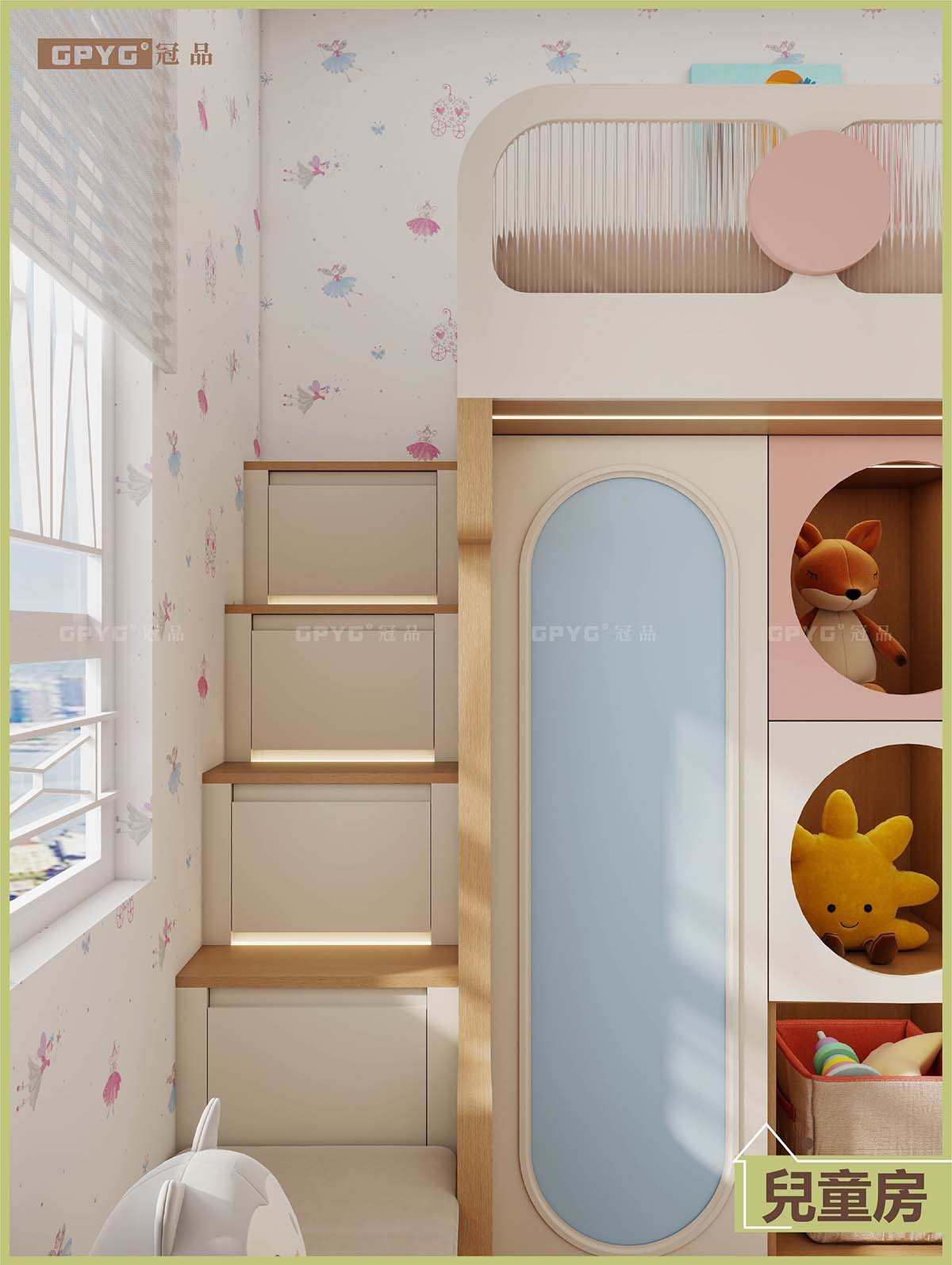 【實拍啟欣苑】 兒童房馬卡龍溫馨風對稱雙床設計分享