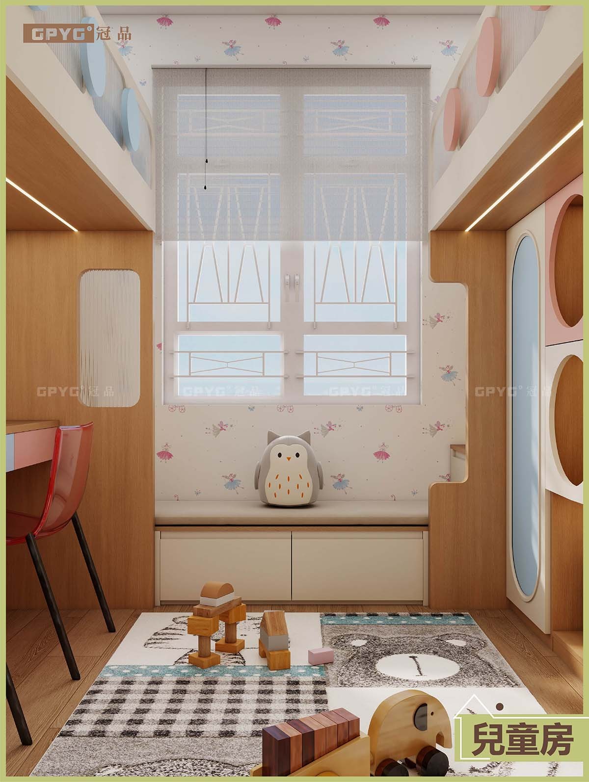 【實拍啟欣苑】 兒童房馬卡龍溫馨風對稱雙床設計分享