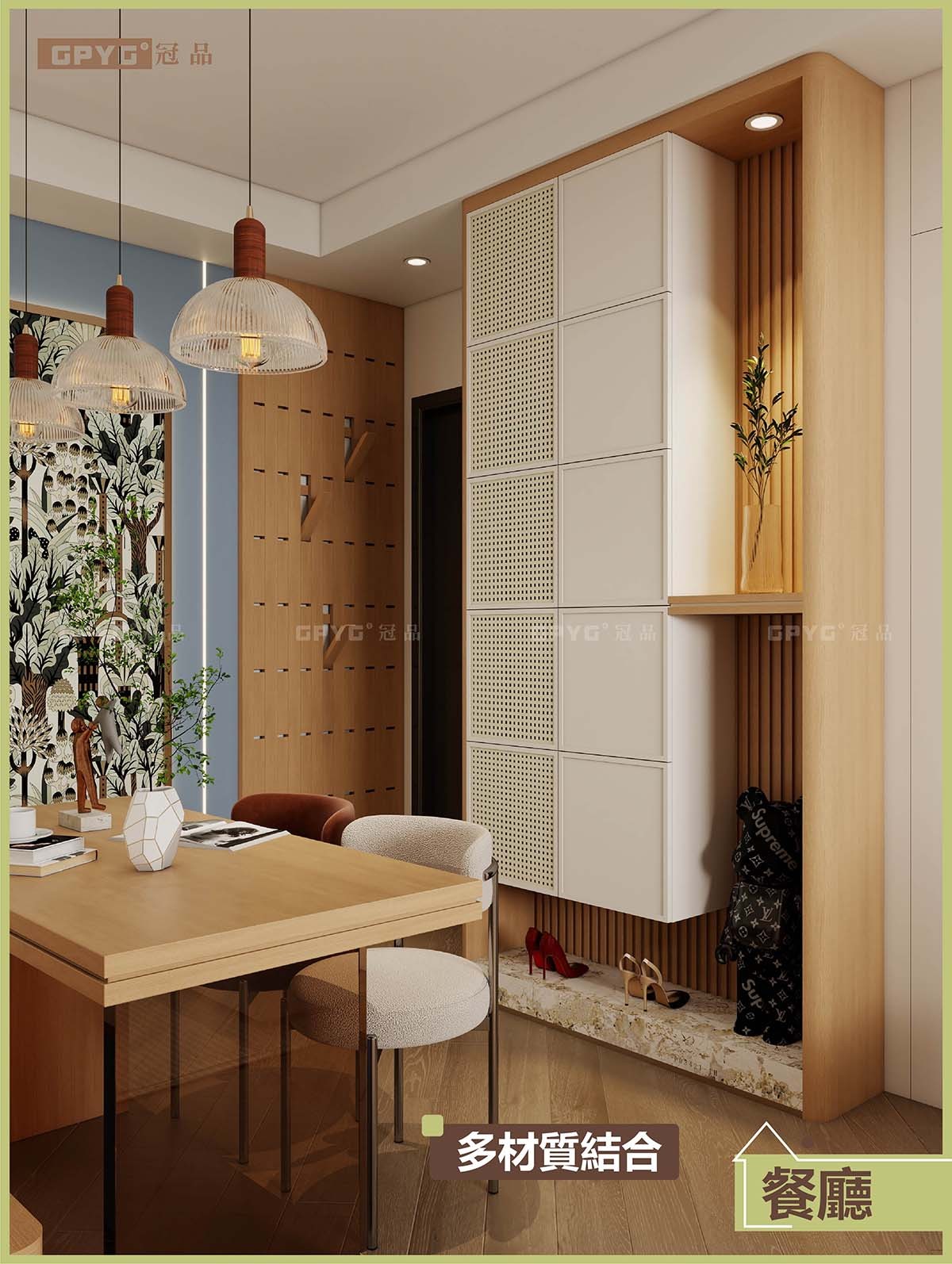 觀塘峻然居屋 500呎單位全屋質感設計