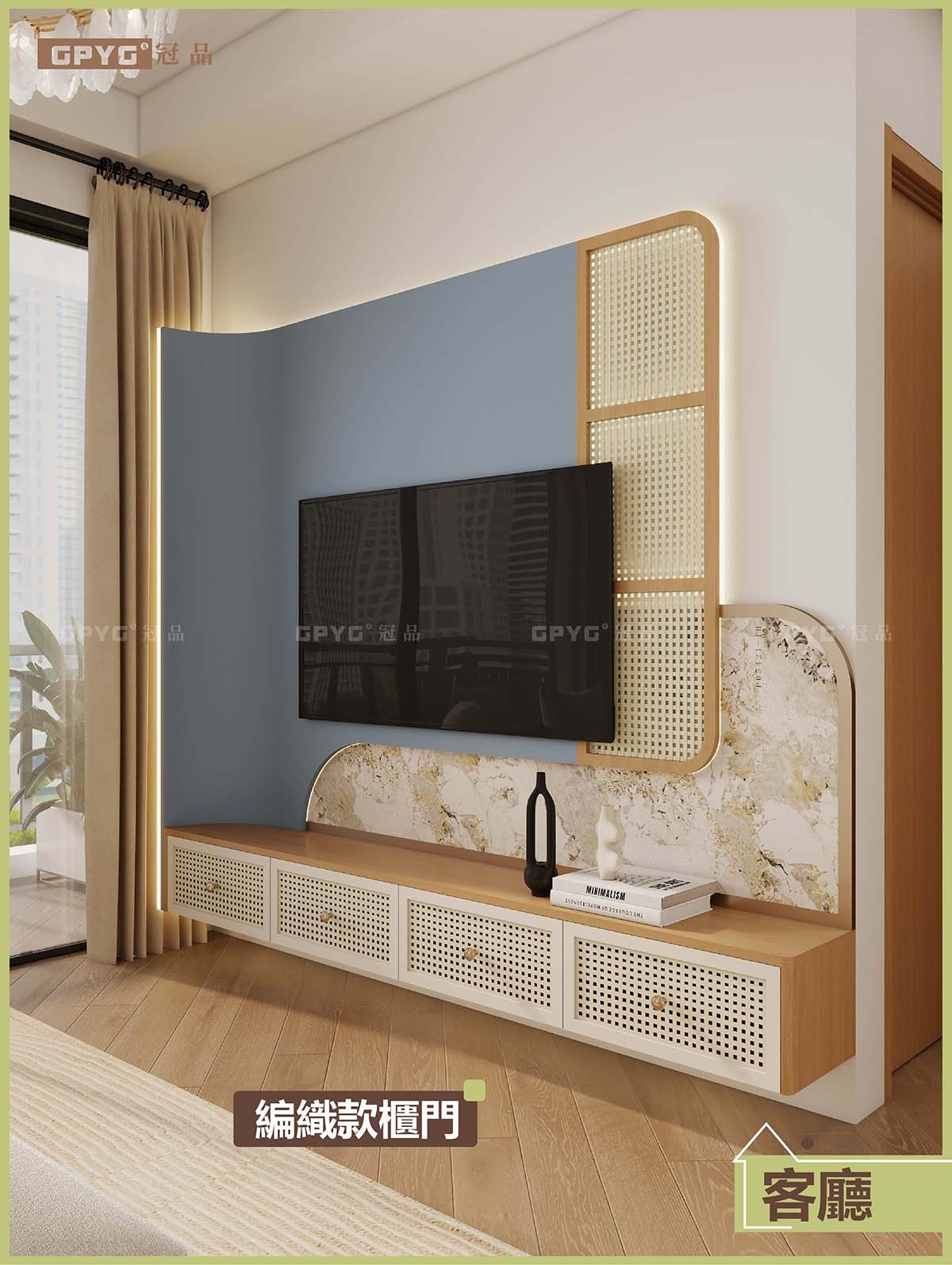 觀塘峻然居屋 500呎單位全屋質感設計