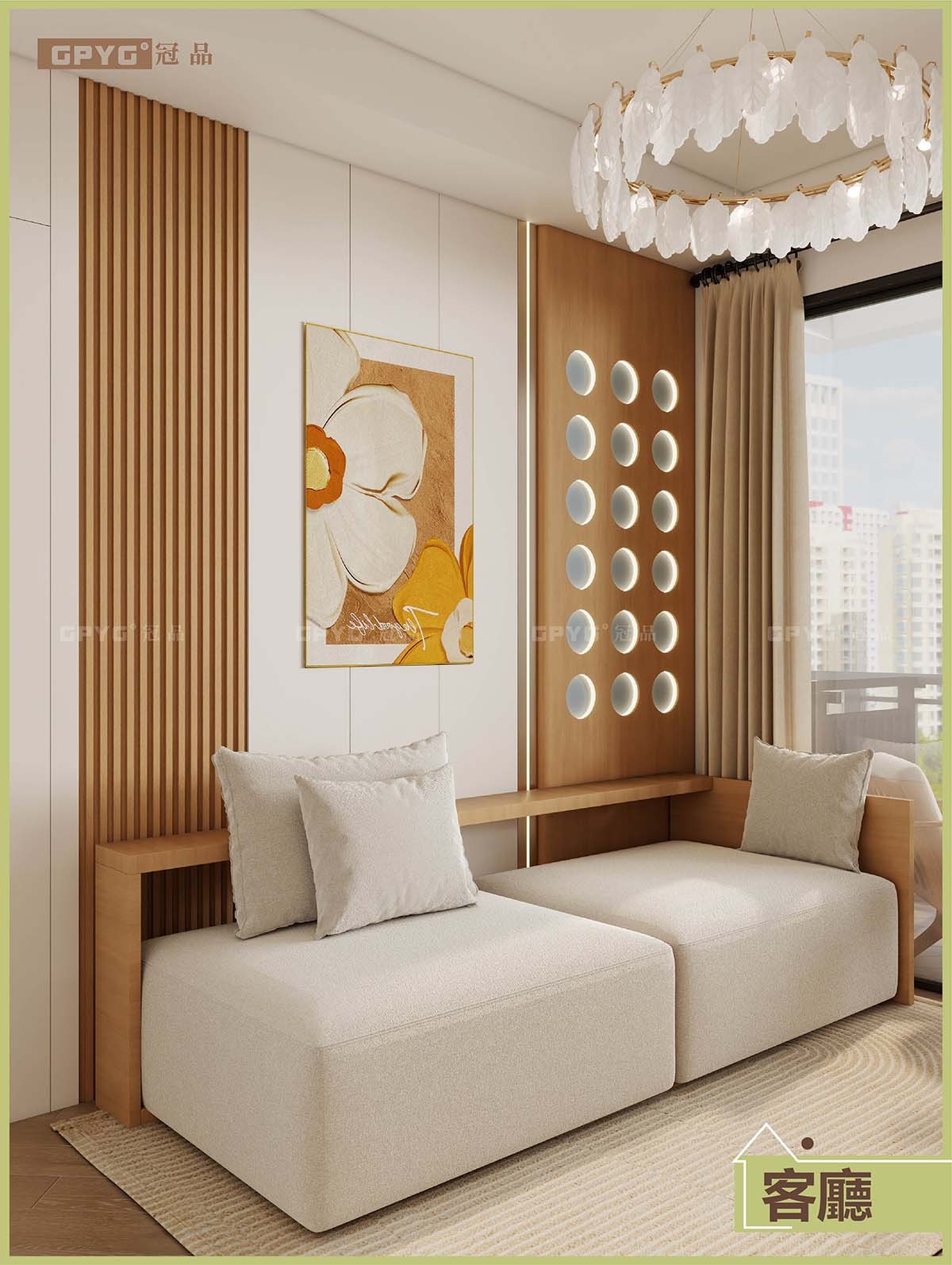 觀塘峻然居屋 500呎單位全屋質感設計