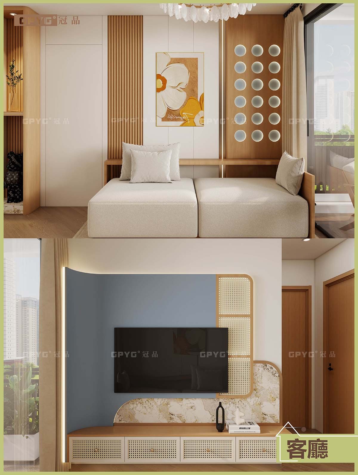 觀塘峻然居屋 500呎單位全屋質感設計