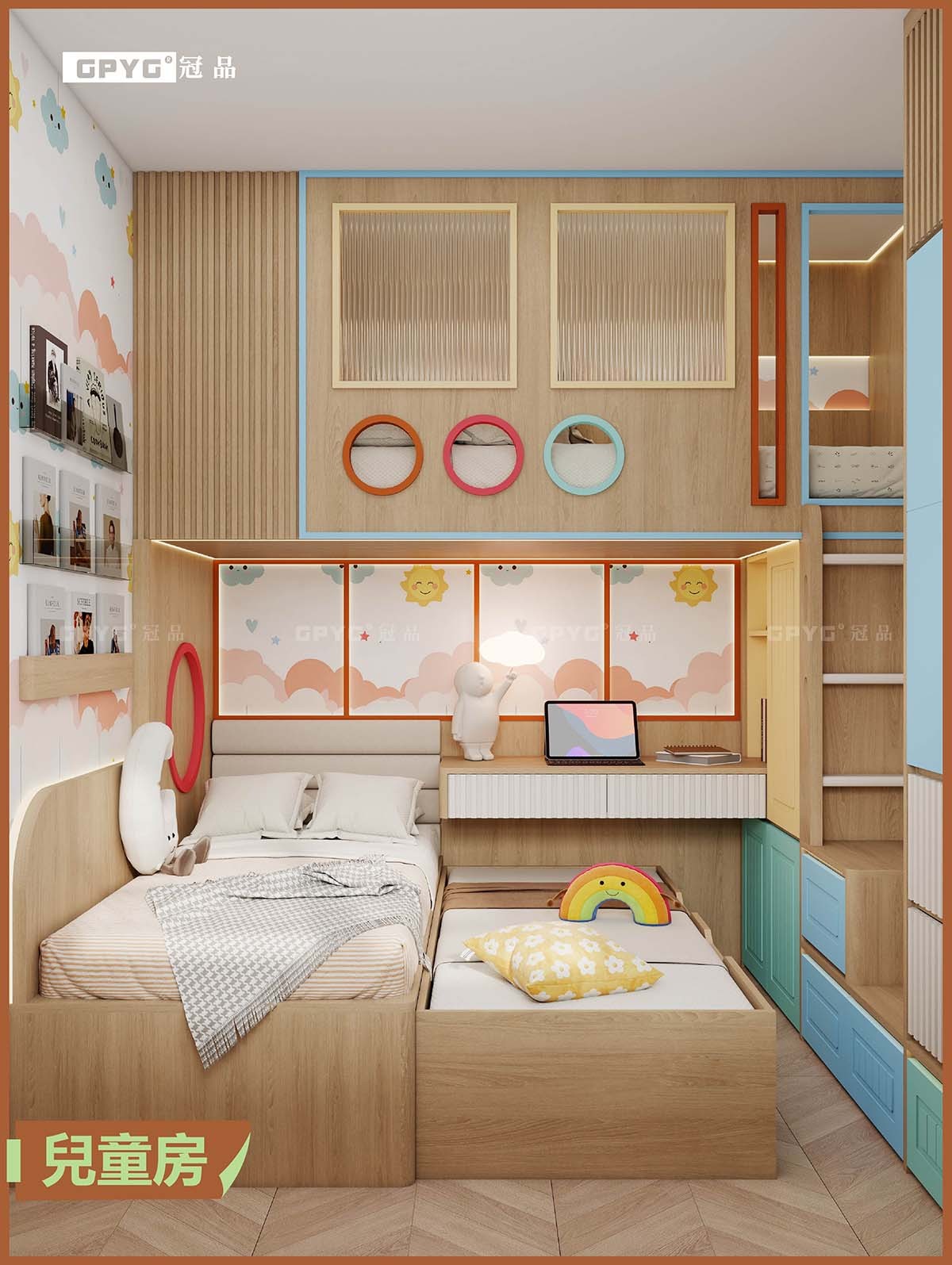 【實拍安楹苑】 兒童房現代原木風一房三床設計分享