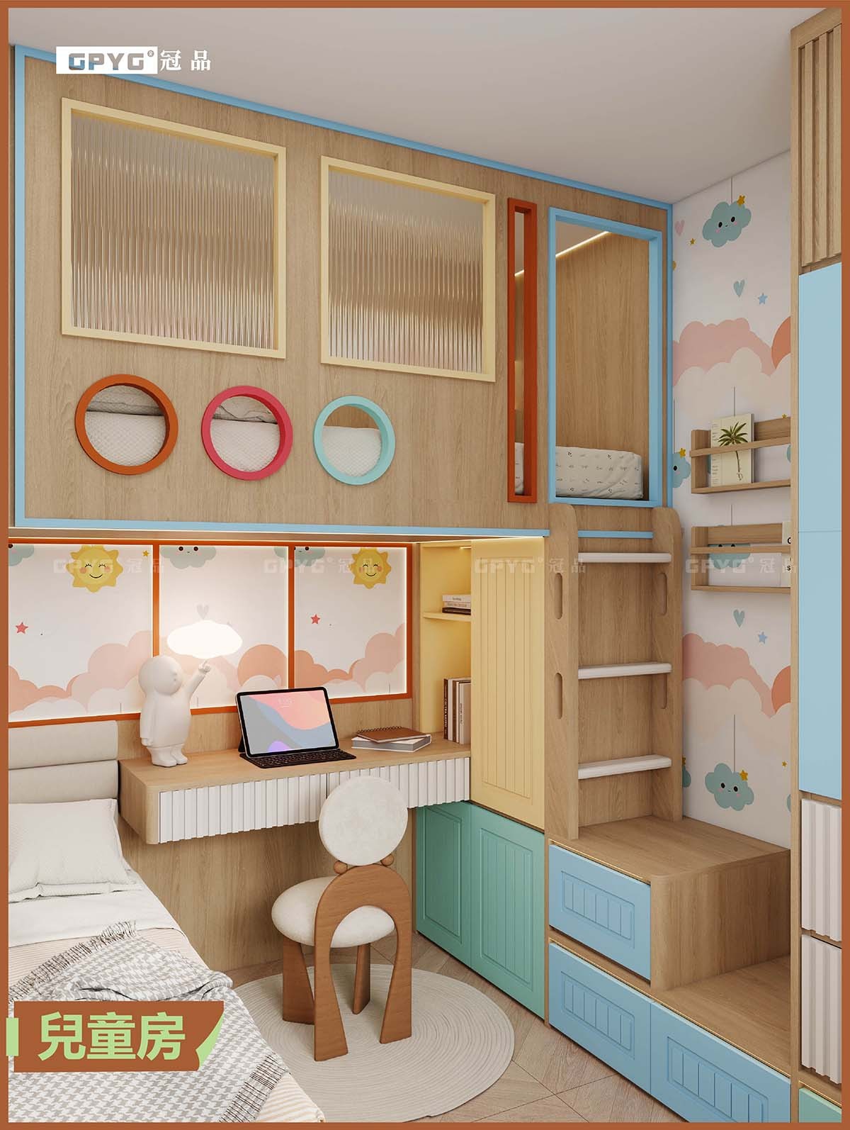 【實拍安楹苑】 兒童房現代原木風一房三床設計分享