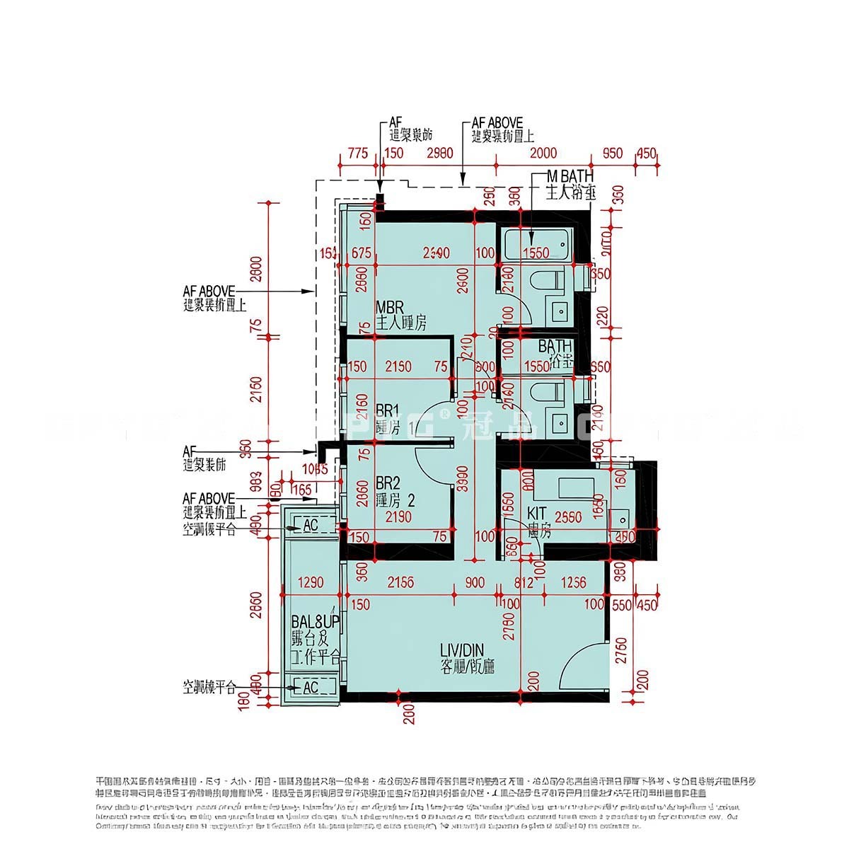 【實拍觀塘峻然】 居屋750呎3-4人單位簡約原木風設計
