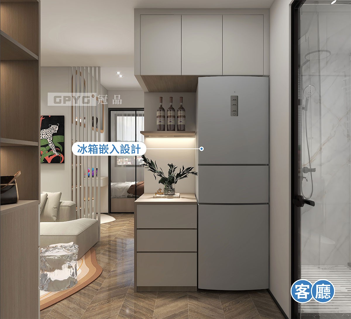 日系奶油風🧁讓空間規劃更靈動😊