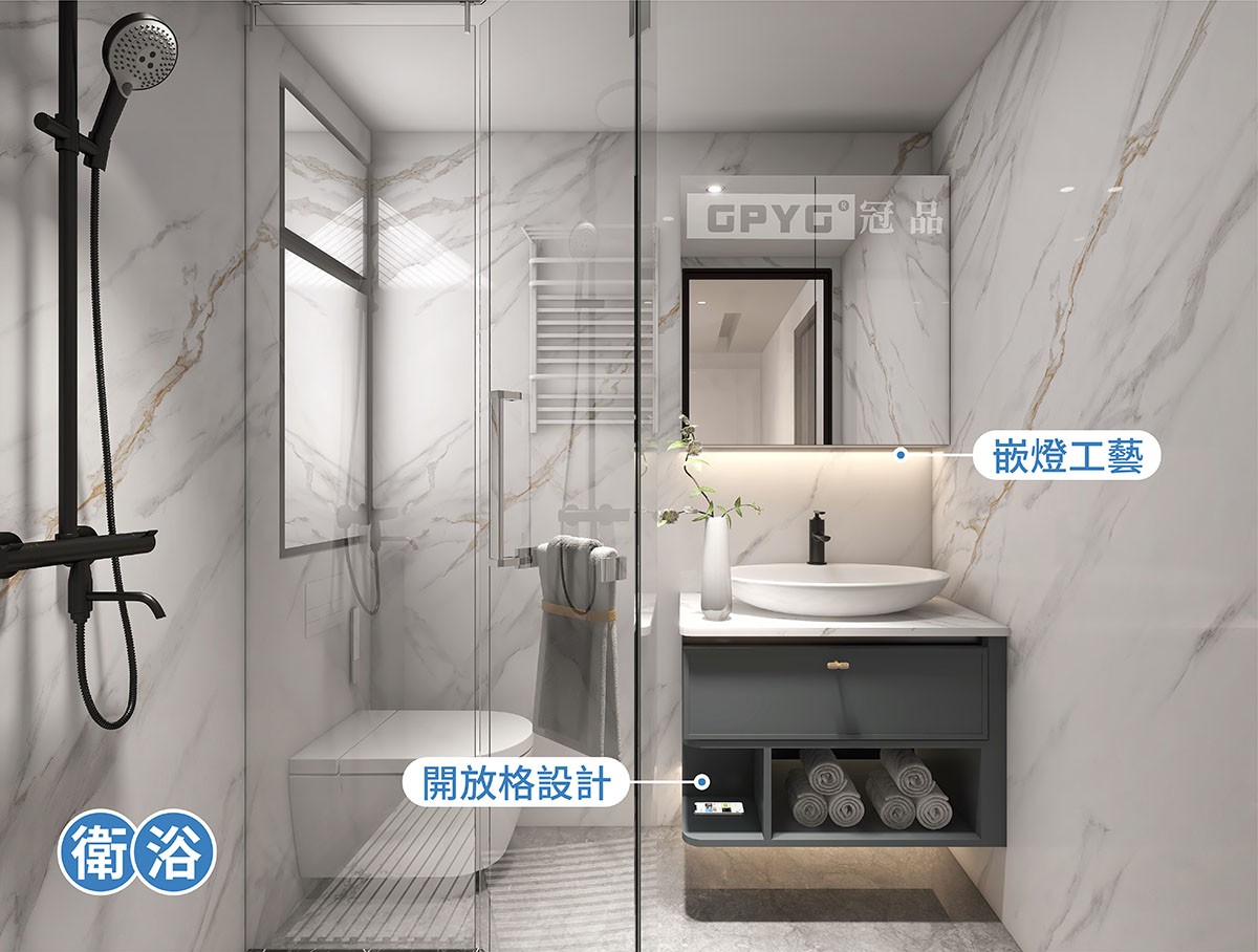 日系奶油風🧁讓空間規劃更靈動😊