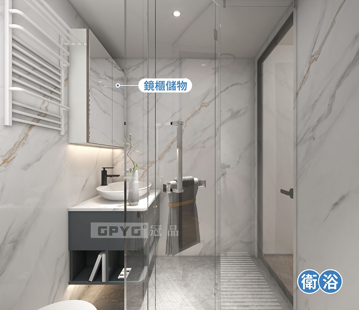 日系奶油風🧁讓空間規劃更靈動😊