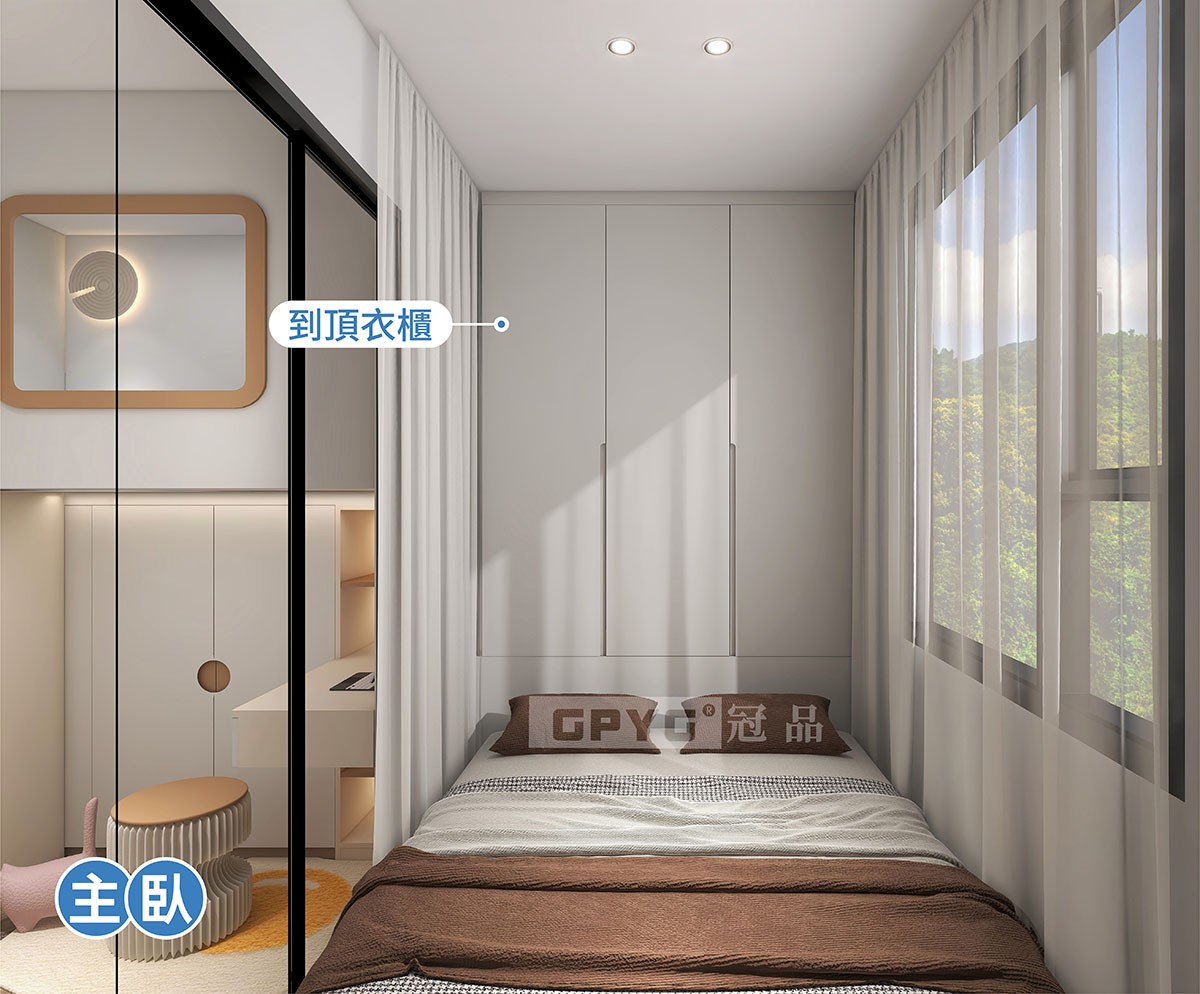 日系奶油風🧁讓空間規劃更靈動😊