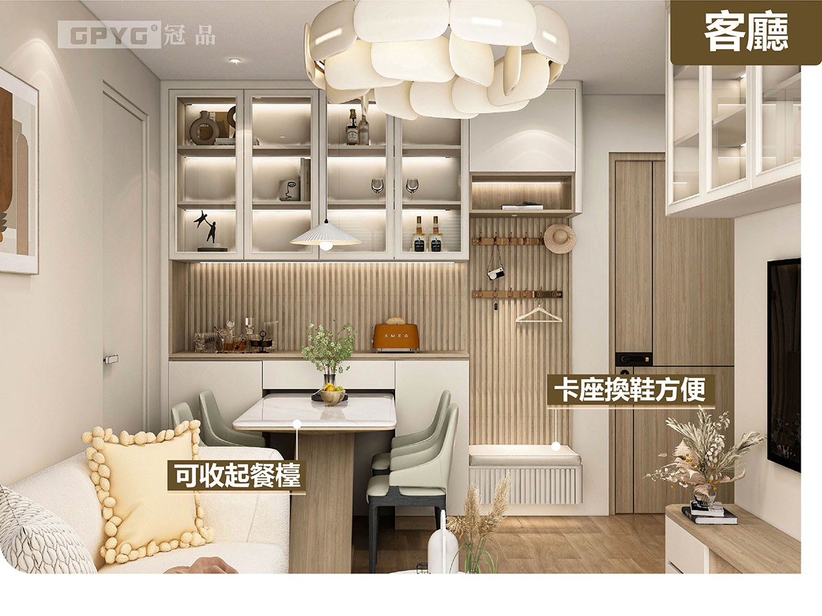 松軟嘅奶油味 🌷浪漫嘅理想家