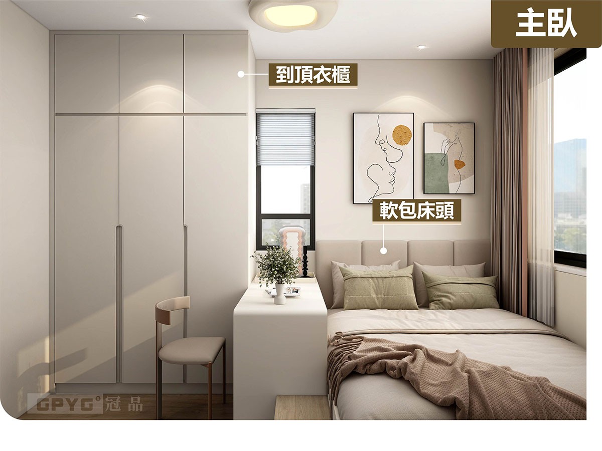 松軟嘅奶油味 🌷浪漫嘅理想家