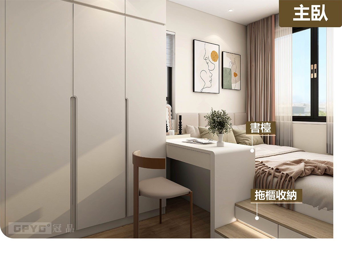 松軟嘅奶油味 🌷浪漫嘅理想家