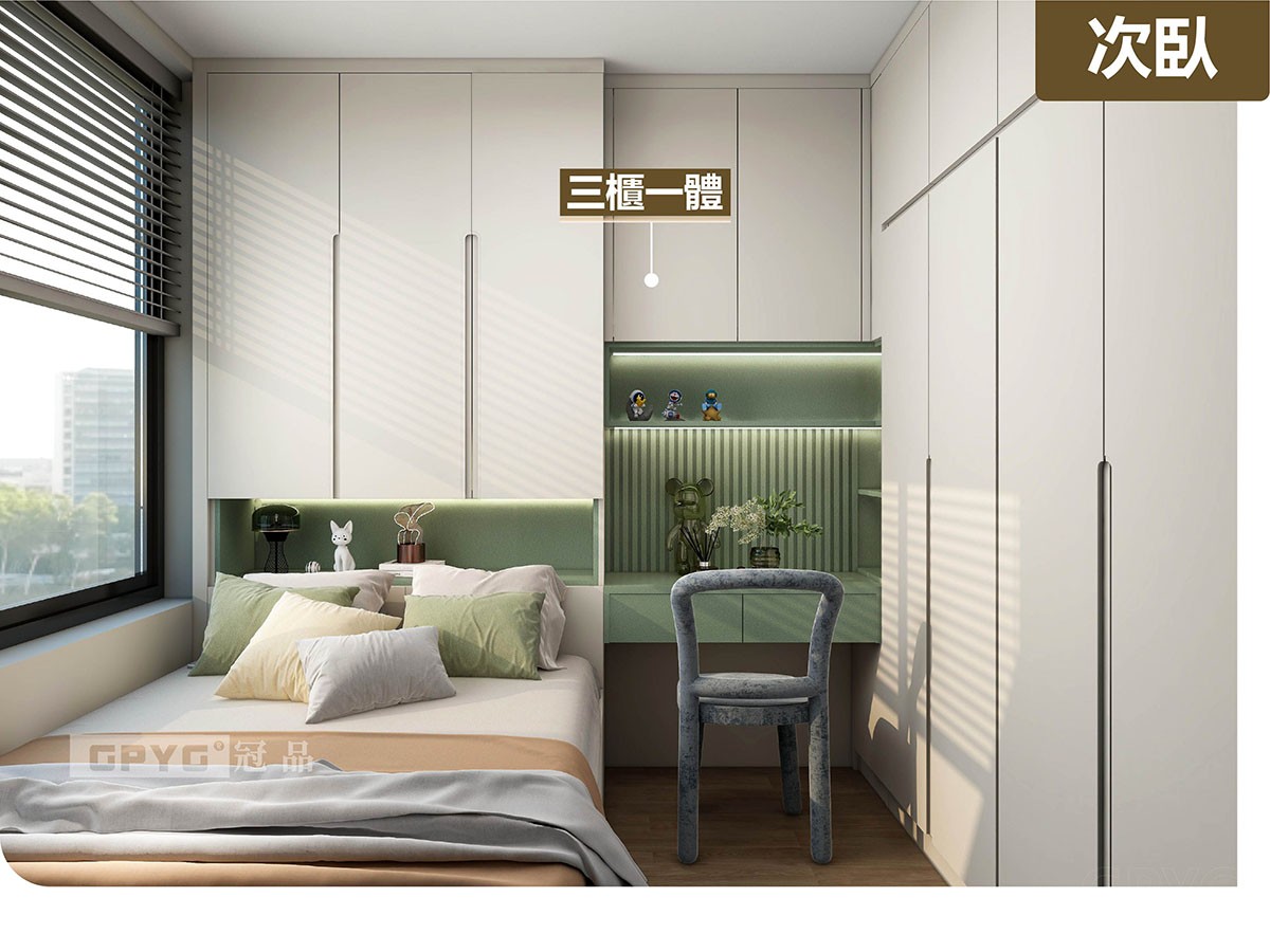 松軟嘅奶油味 🌷浪漫嘅理想家