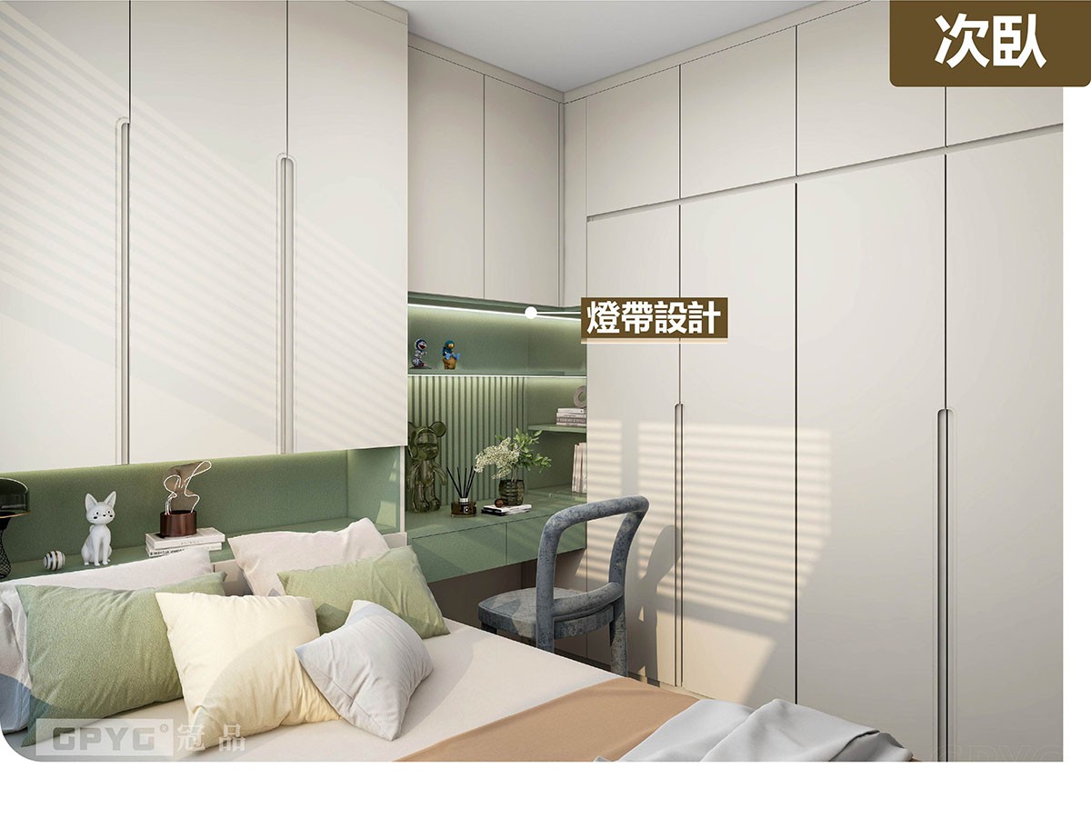 松軟嘅奶油味 🌷浪漫嘅理想家