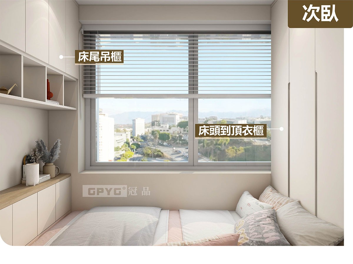 松軟嘅奶油味 🌷浪漫嘅理想家