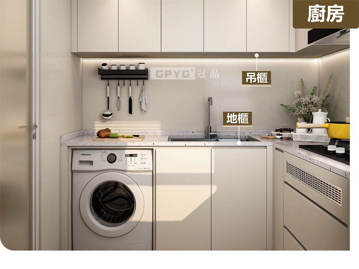 松軟嘅奶油味 🌷浪漫嘅理想家