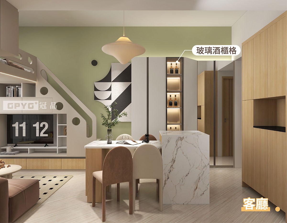 🧁奶油风莫蘭迪色系設計✨打造阁楼空間🏠