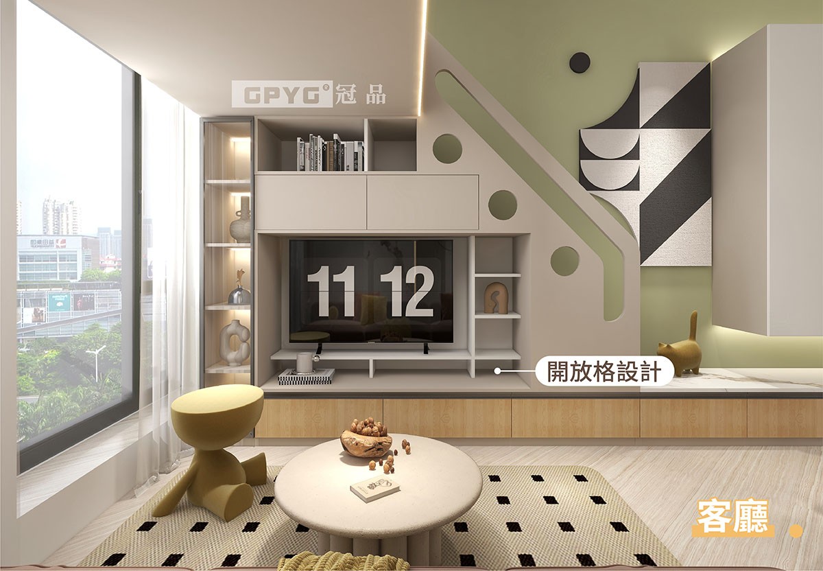 🧁奶油风莫蘭迪色系設計✨打造阁楼空間🏠