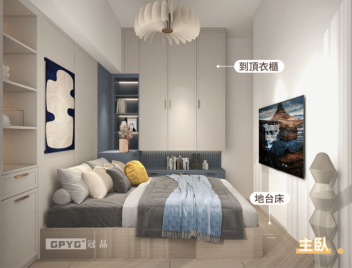 🧁奶油风莫蘭迪色系設計✨打造阁楼空間🏠