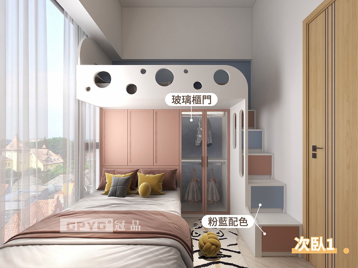 🧁奶油风莫蘭迪色系設計✨打造阁楼空間🏠