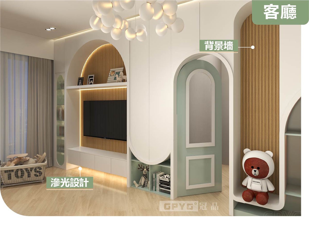 🌈多巴胺客廳 將生活注入色彩🌈💖