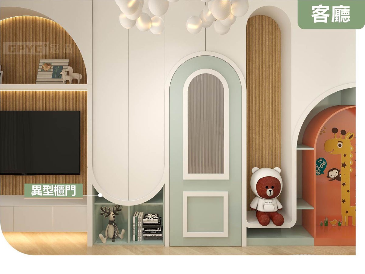 🌈多巴胺客廳 將生活注入色彩🌈💖