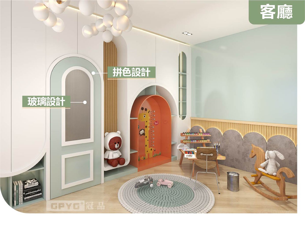 🌈多巴胺客廳 將生活注入色彩🌈💖