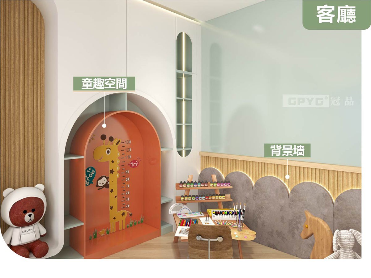 🌈多巴胺客廳 將生活注入色彩🌈💖