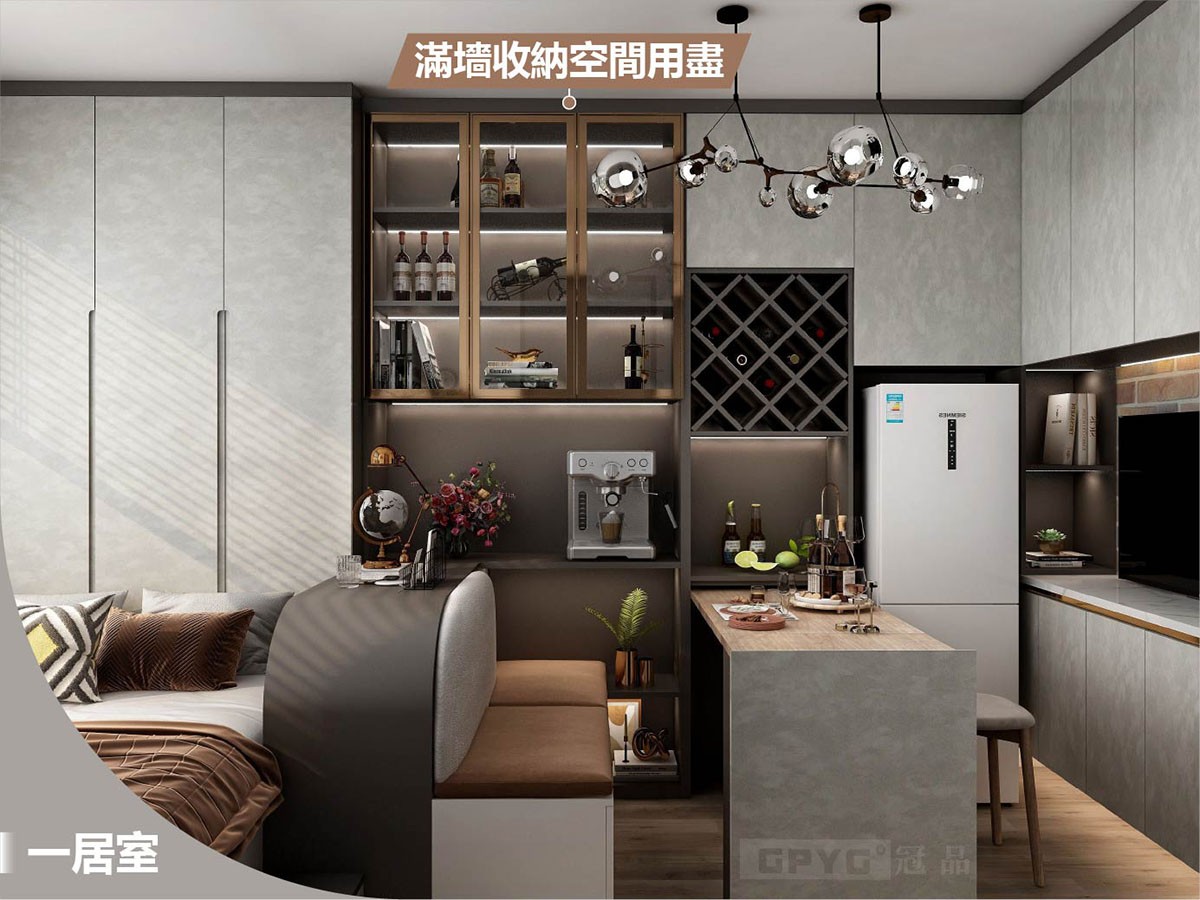 輕美式工業風👈 讓屋企變得有條理性