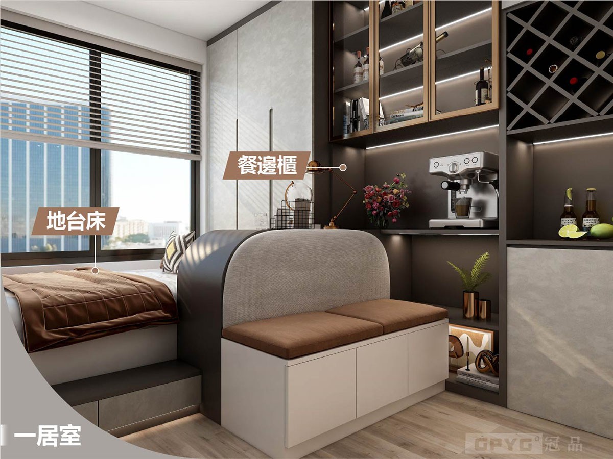 輕美式工業風👈 讓屋企變得有條理性