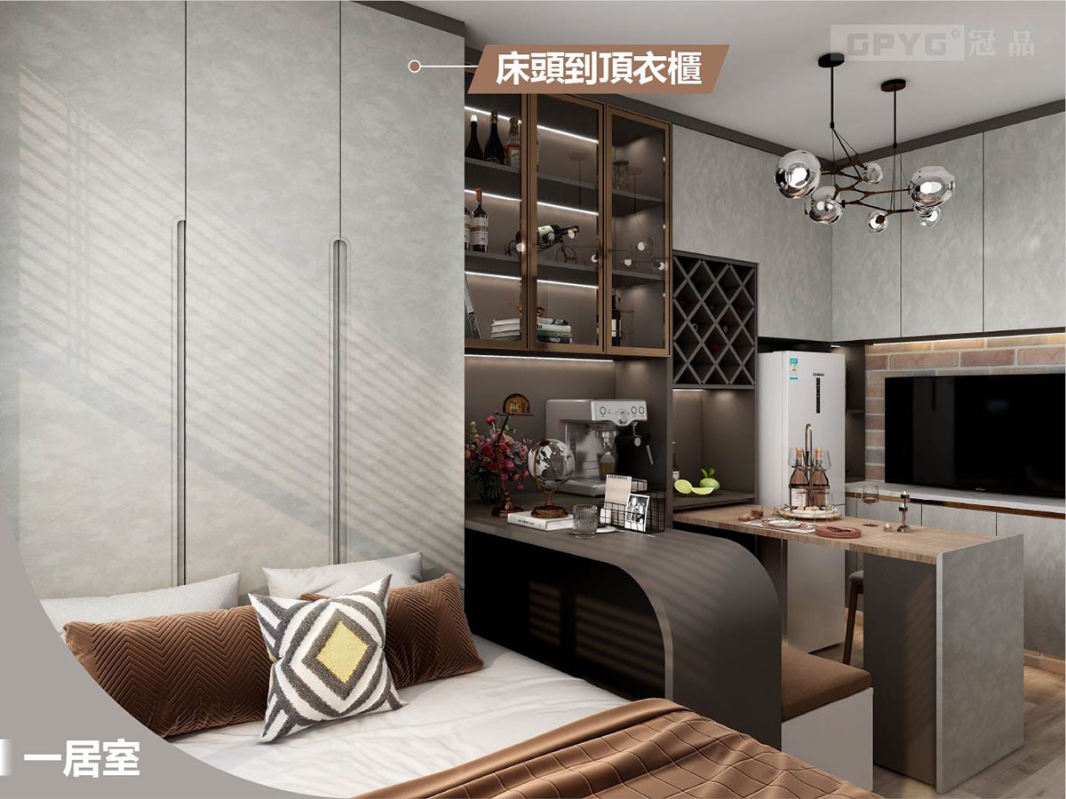 輕美式工業風👈 讓屋企變得有條理性