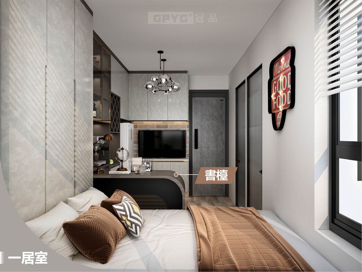 輕美式工業風👈 讓屋企變得有條理性