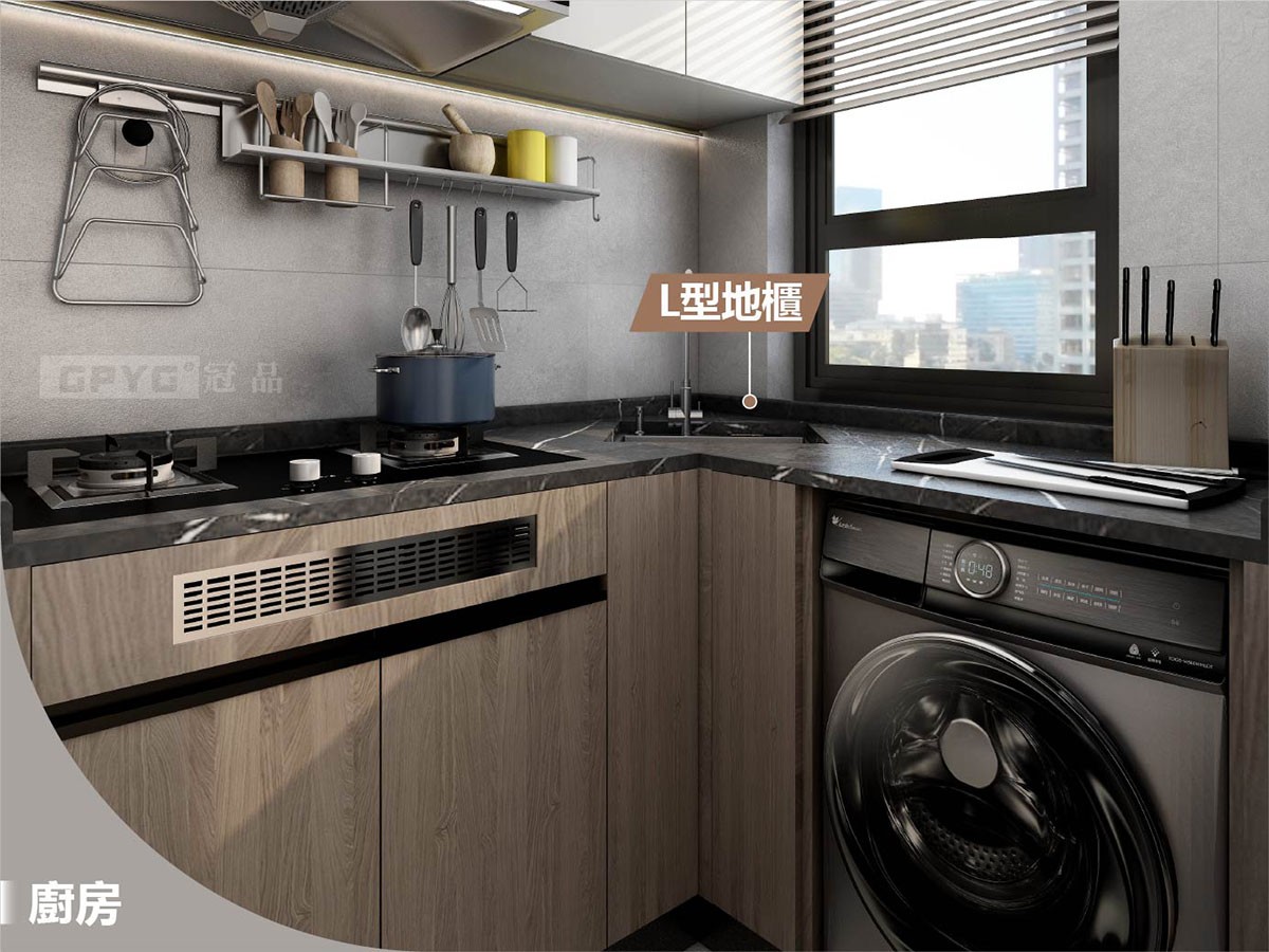 輕美式工業風👈 讓屋企變得有條理性