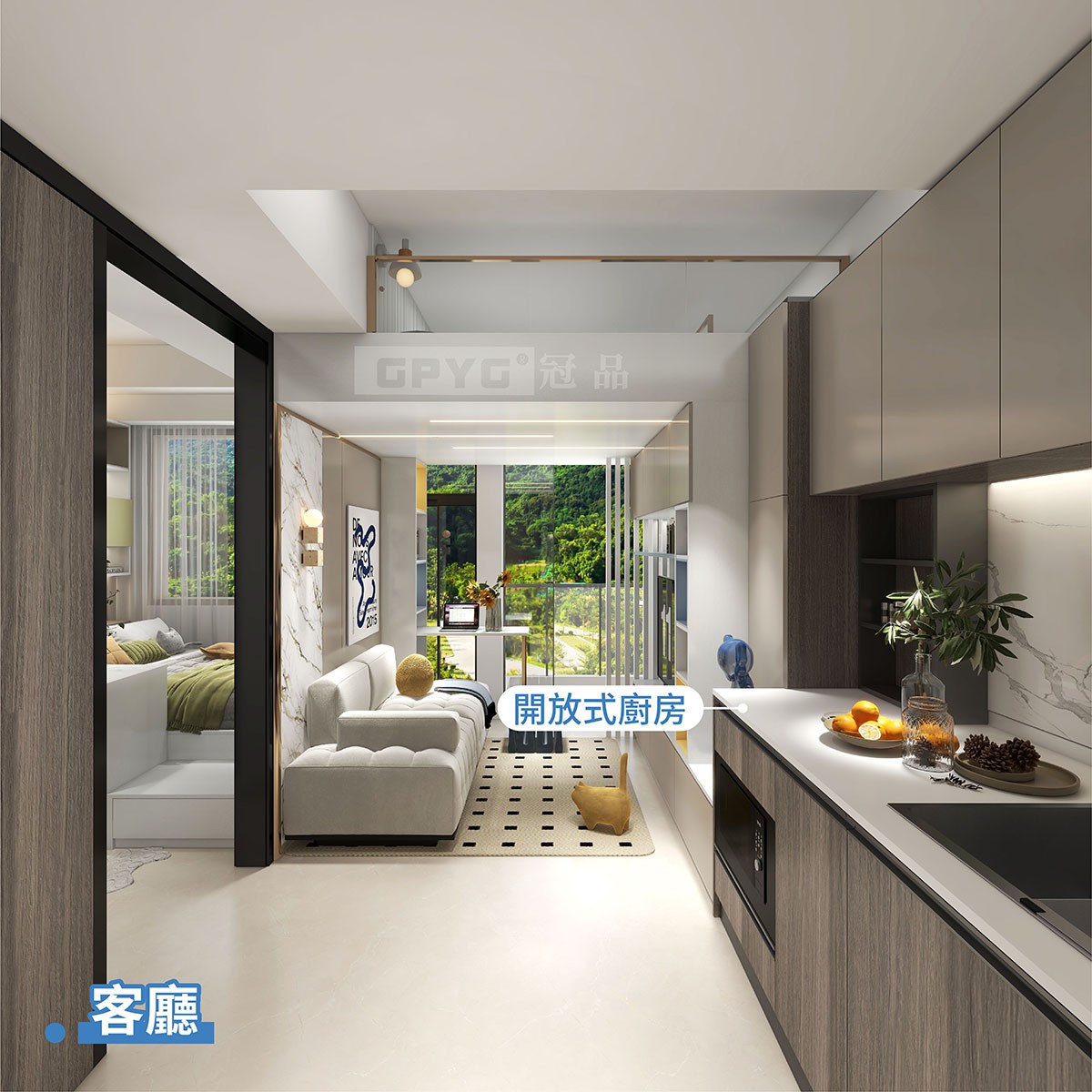 現代小清新風🌸兩房保持空間采光🌞