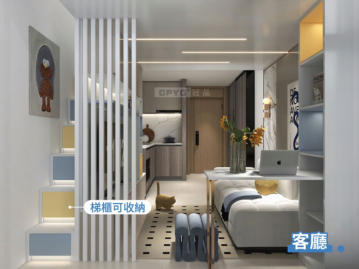 現代小清新風🌸兩房保持空間采光🌞