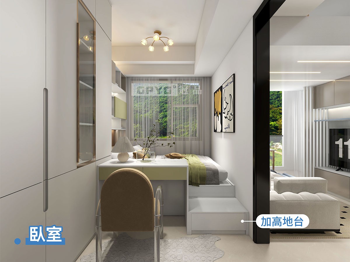 現代小清新風🌸兩房保持空間采光🌞