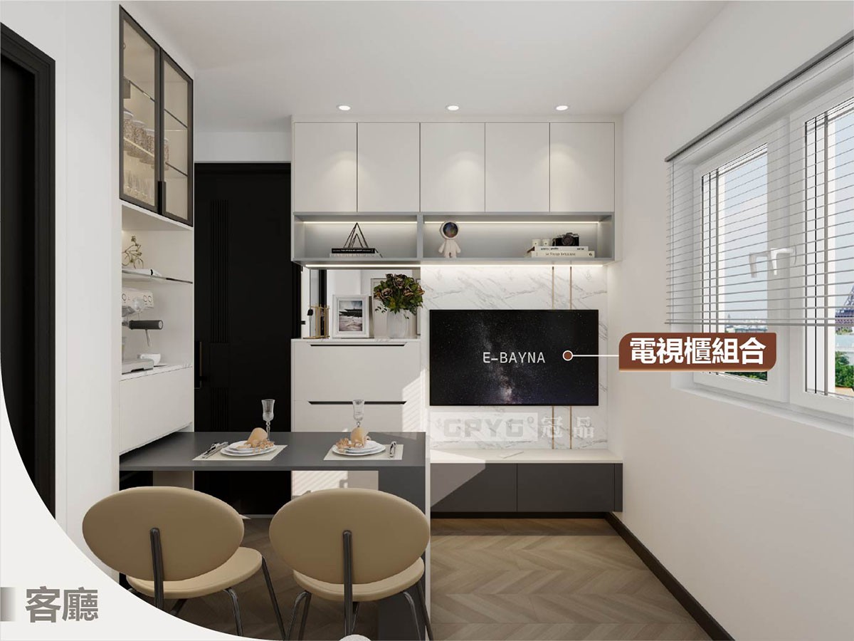 👉現代簡約風格👈 純白系的精緻