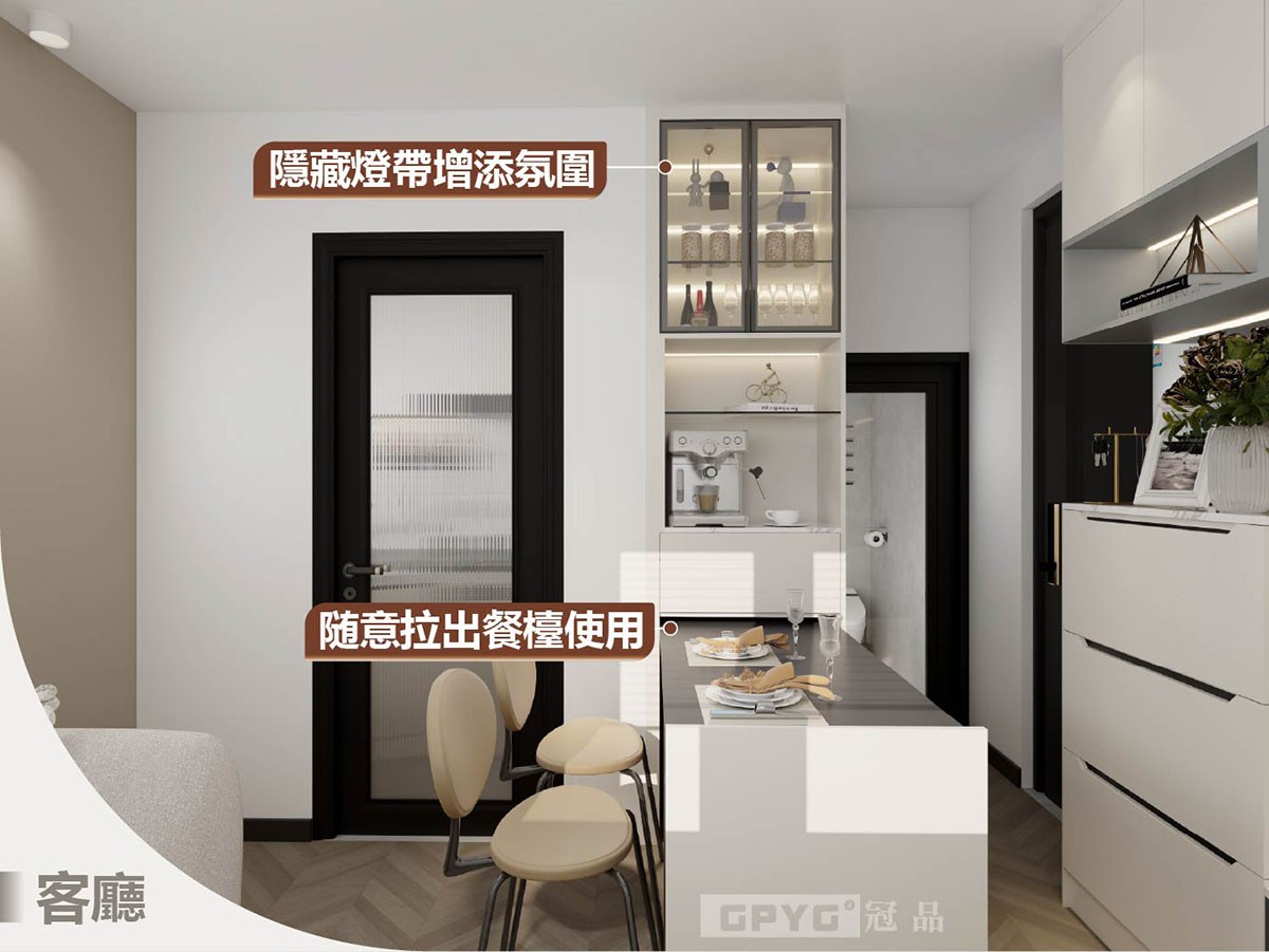 👉現代簡約風格👈 純白系的精緻