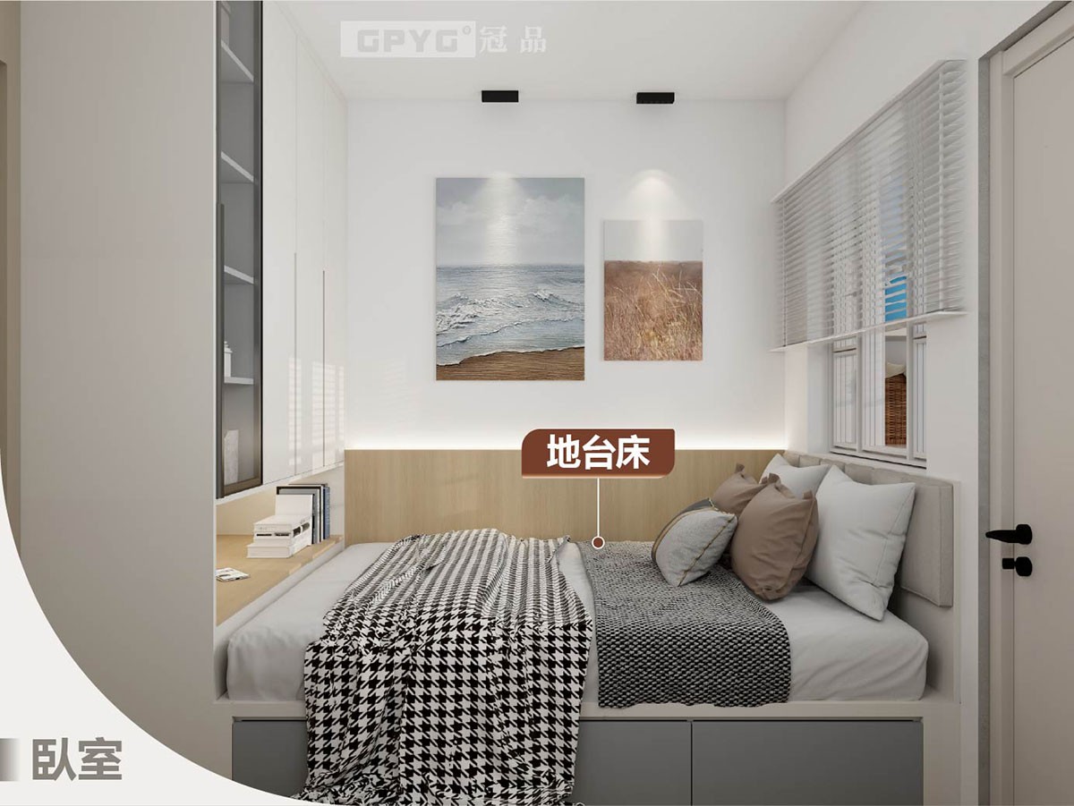 👉現代簡約風格👈 純白系的精緻