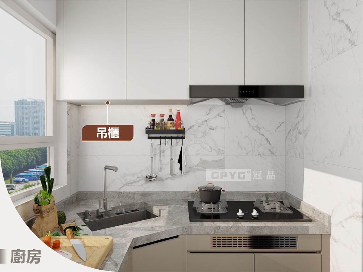 👉現代簡約風格👈 純白系的精緻