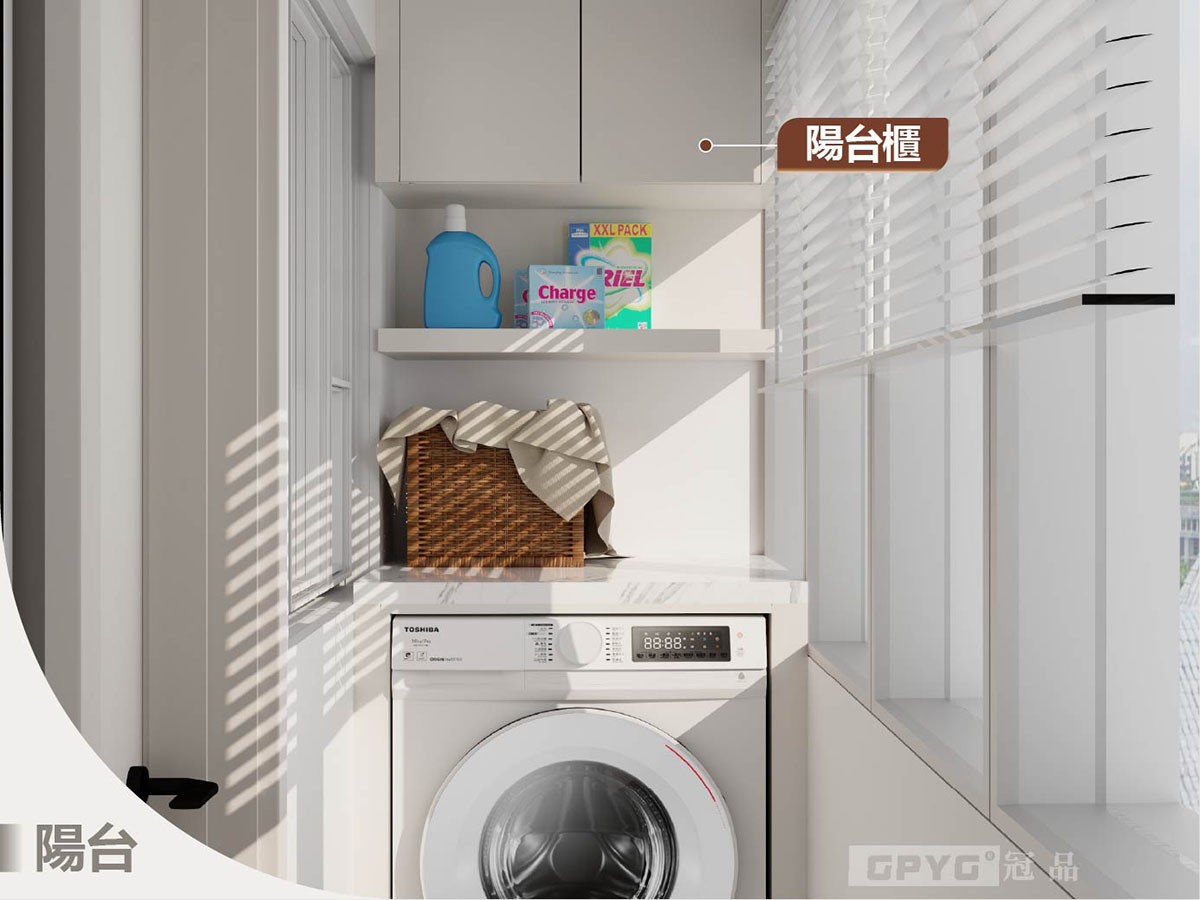 👉現代簡約風格👈 純白系的精緻