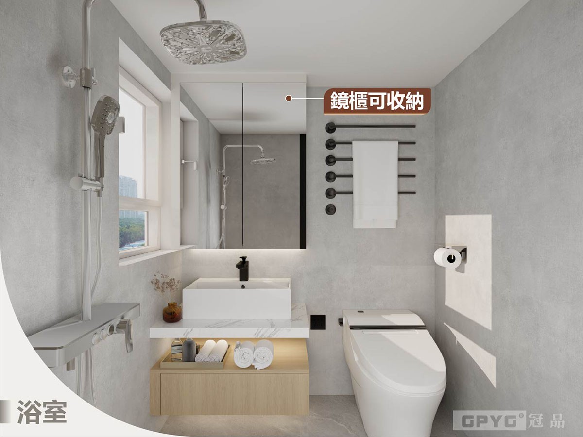 👉現代簡約風格👈 純白系的精緻