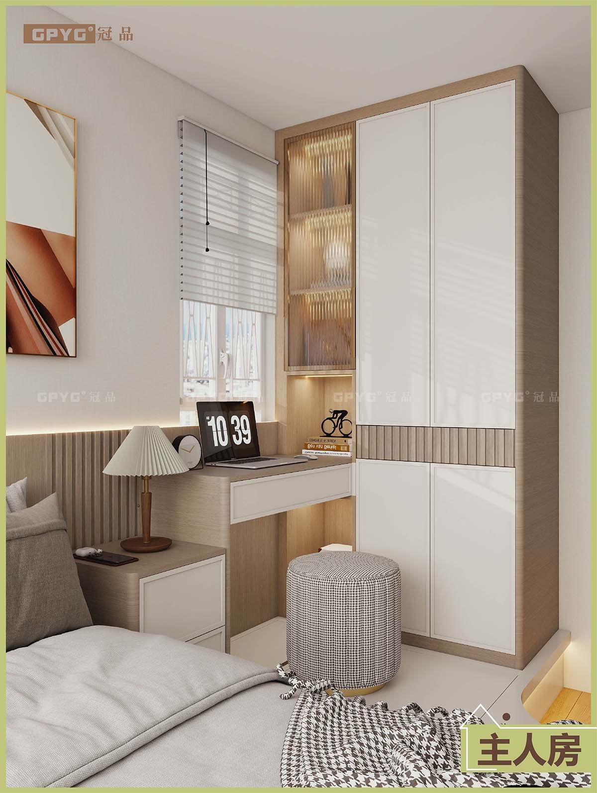 4-5人單位 明亮又溫馨嘅現代輕奢風