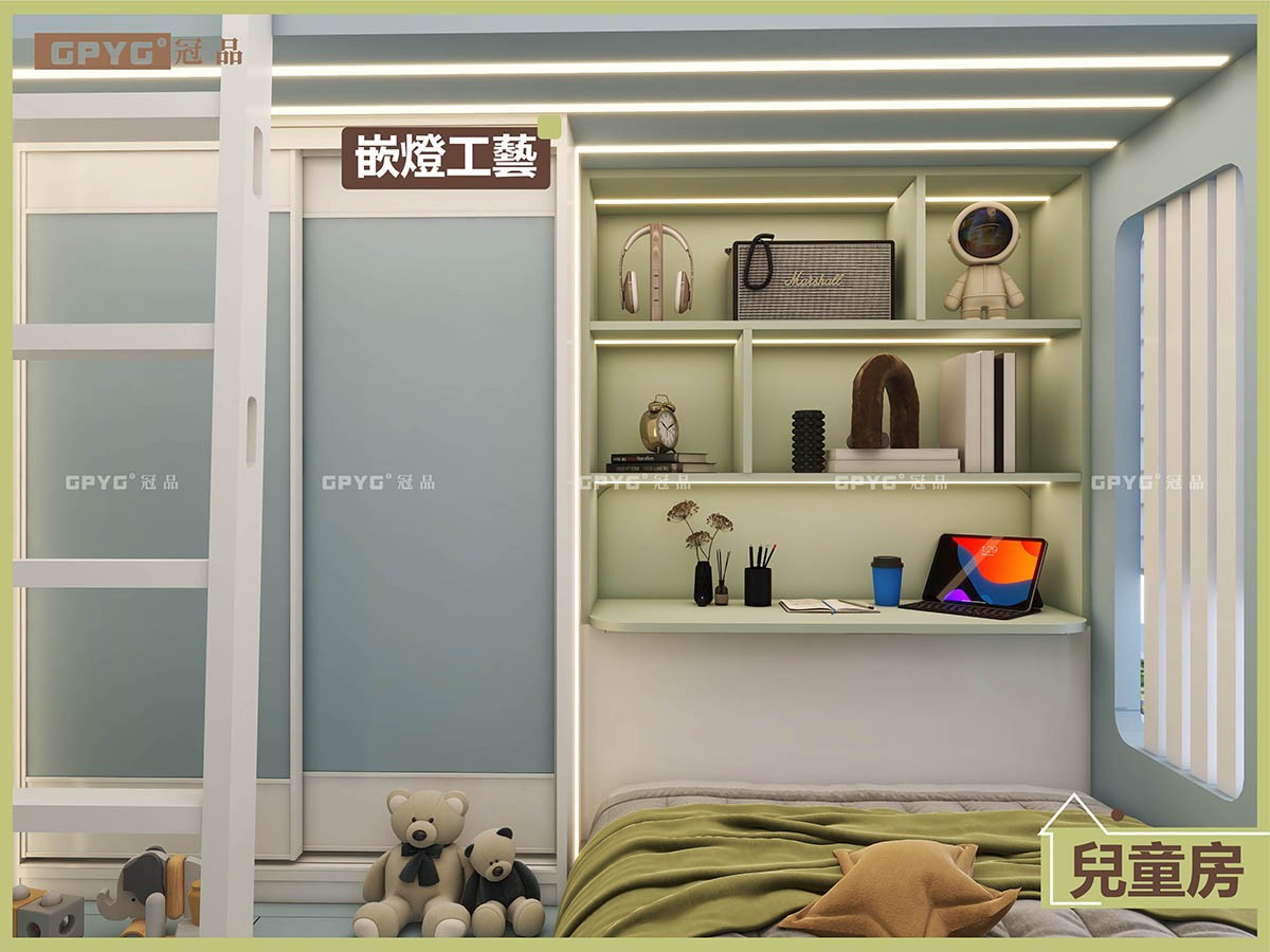兒童房L型上下床創意空間實用max