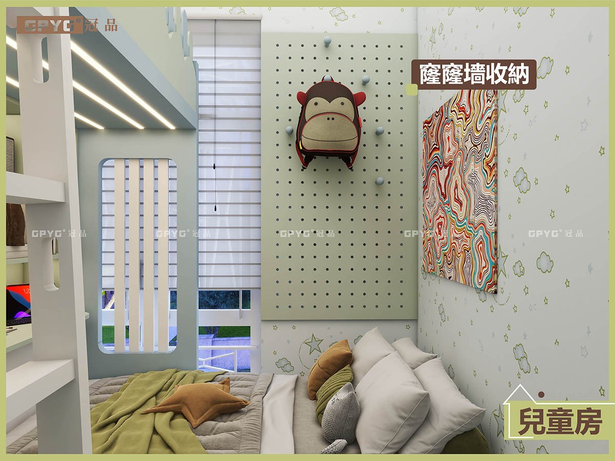 兒童房L型上下床創意空間實用max