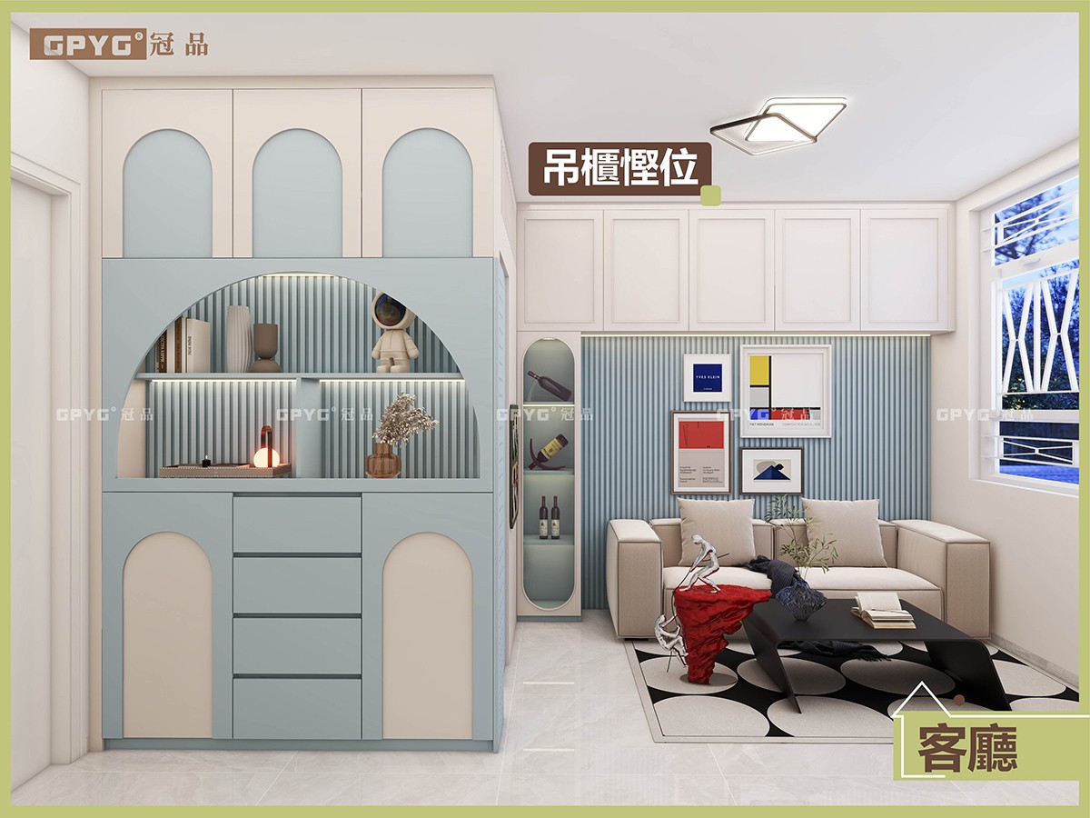 大埔富蝶邨 公屋通用訂造案例